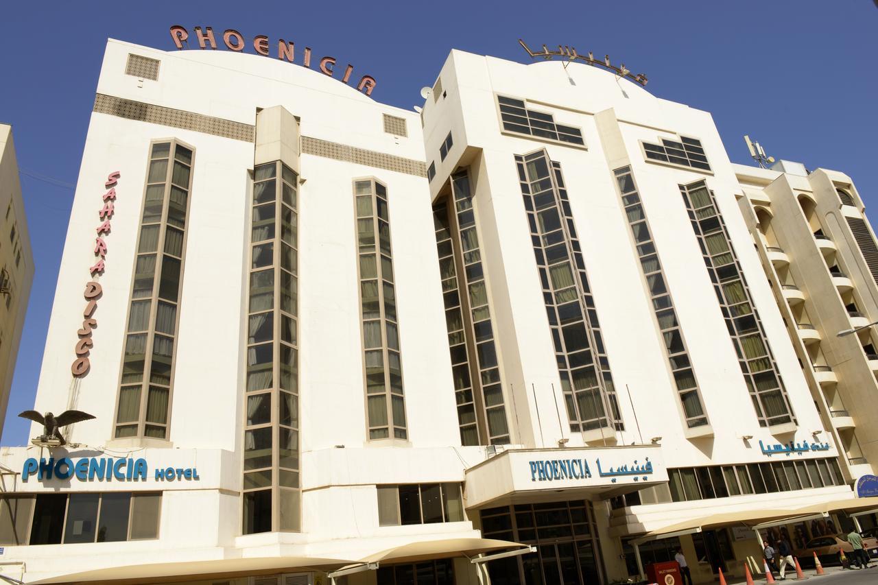 Phoenicia Hotel 麦纳麦 外观 照片